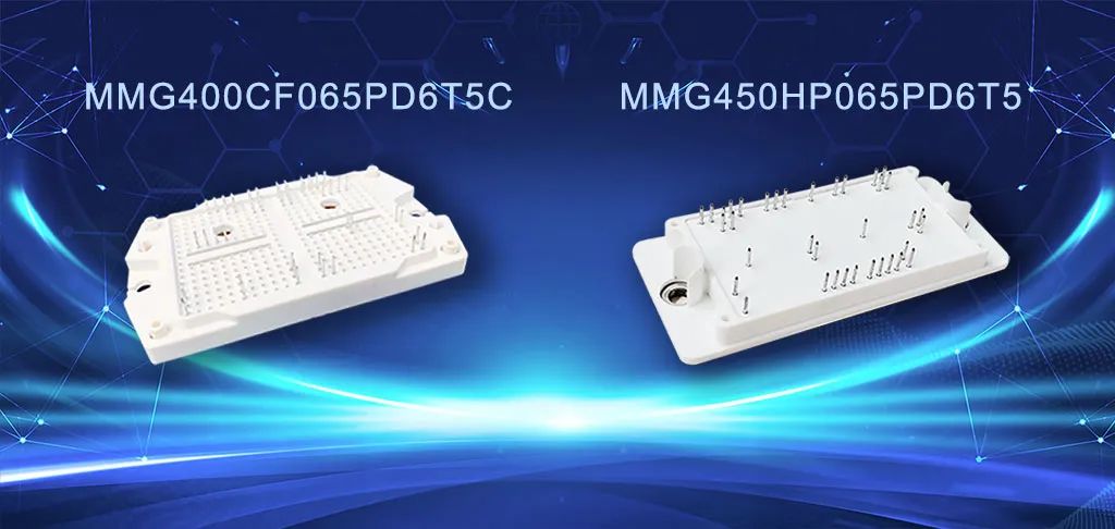 New product launch